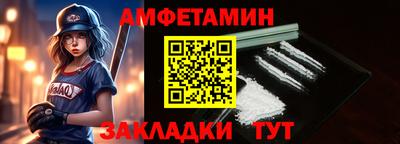 дурь Беслан