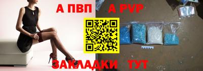 каннабис Берёзовский