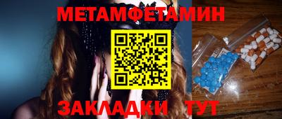 дурь Берёзовский