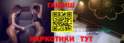 ПСИЛОЦИБИНОВЫЕ ГРИБЫ Беслан