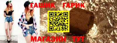 ПСИЛОЦИБИНОВЫЕ ГРИБЫ Беслан