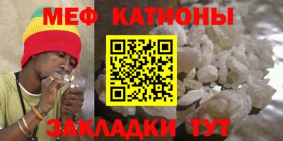 дурь Беслан