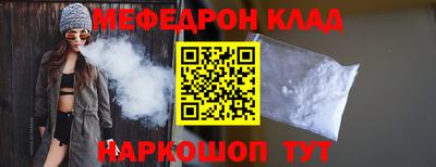 дурь Берёзовский