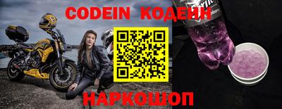 каннабис Берёзовский