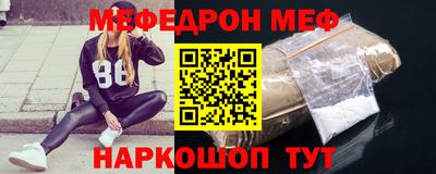 дурь Беслан