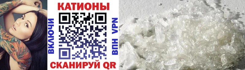 купить наркотик  hydra tor  Меф кристаллы  Лениногорск 