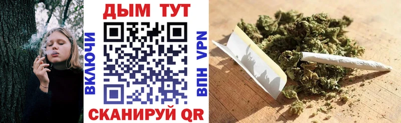 Бошки Шишки THC 21%  гидра ONION  Лениногорск 